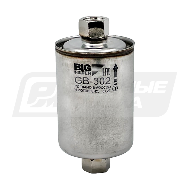 BIG FILTER GB-302 (WK612/5, KL1075, PP851, Lada 2108210999, GM 0854467) GB302
